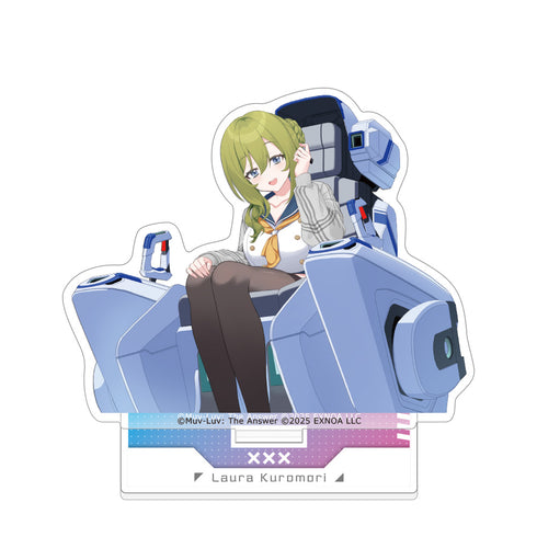『マブラヴ ガールズガーデン』アクリルスタンド(【プレクラス-Aのお姉さん】黒森ラウラ)