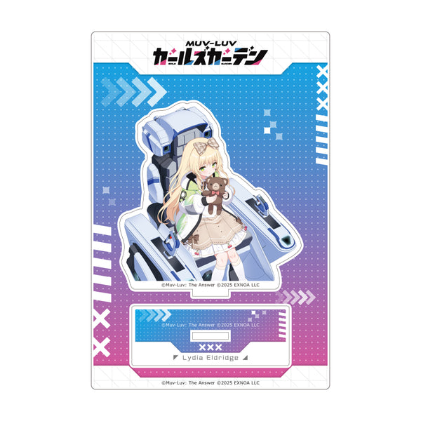 『マブラヴ ガールズガーデン』アクリルスタンド(【純真無垢なるジーニアス】リディア・エルドリッジ)