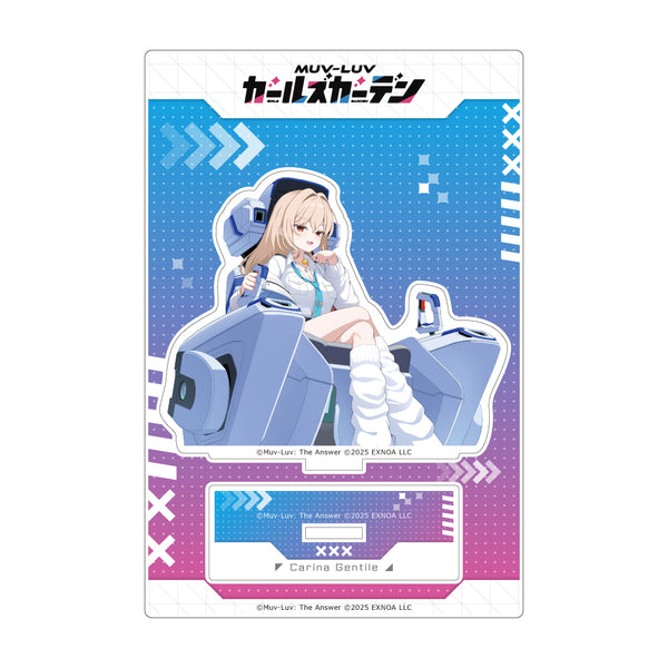 『マブラヴ ガールズガーデン』アクリルスタンド(【ダウナーギャルな副委員長】カリナ・ジェンティーレ)