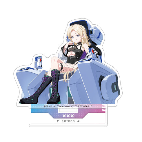 『マブラヴ ガールズガーデン』アクリルスタンド(【世界への反逆者】コトハ)