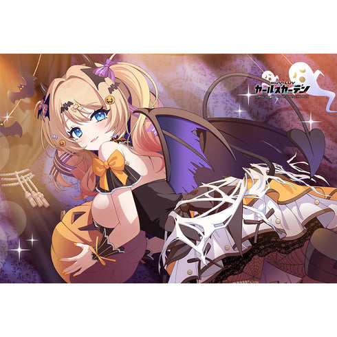 『マブラヴ ガールズガーデン』まくらカバー(【#激カワ吸血鬼配信者♪】フルート・メルヴィル)