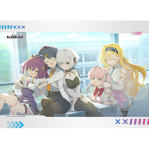 『マブラヴ ガールズガーデン』B2タペストリー(どこか欠けた星たちと)