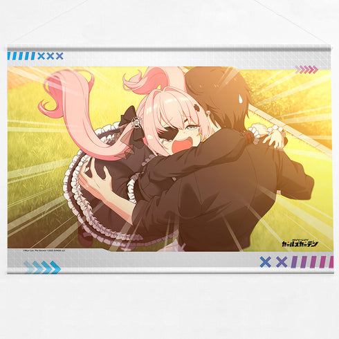 『マブラヴ ガールズガーデン』B2タペストリー(困らせたがりにはお灸を)