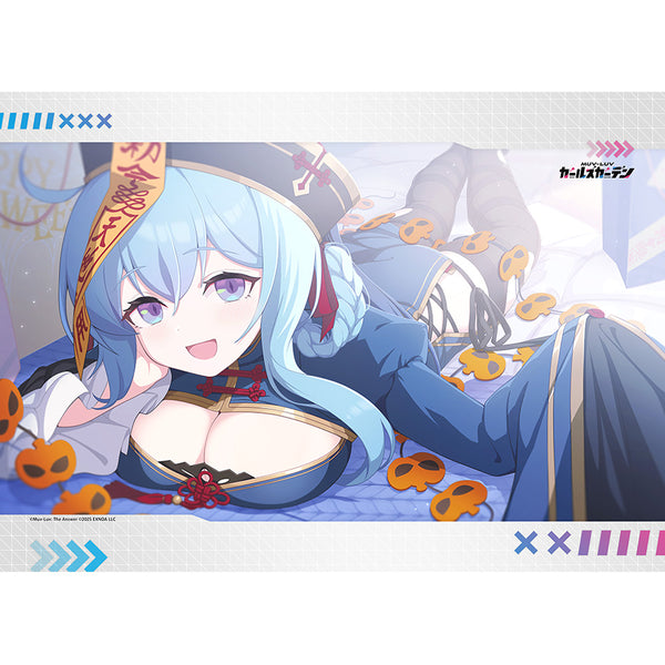 『マブラヴ ガールズガーデン』B2タペストリー(キョンシー少女は動かない)
