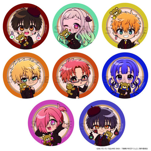 『地縛少年花子くん2』トレーディング缶バッジ(チョコレートコーデ/ミニキャラ)【BOX】