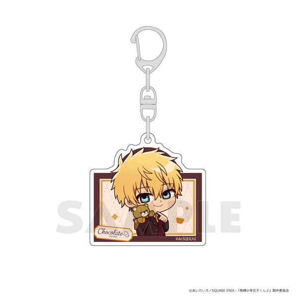 "Hanako-kun: The Earthbound Boy 2" Acrylic Keychain (Teru Minamoto / Chocolate Outfit)