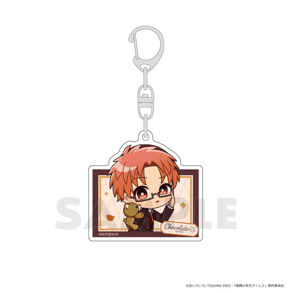 "Hanako-kun: The Earthbound Boy 2" Acrylic Keychain (Akane Aoi / Chocolate Outfit)