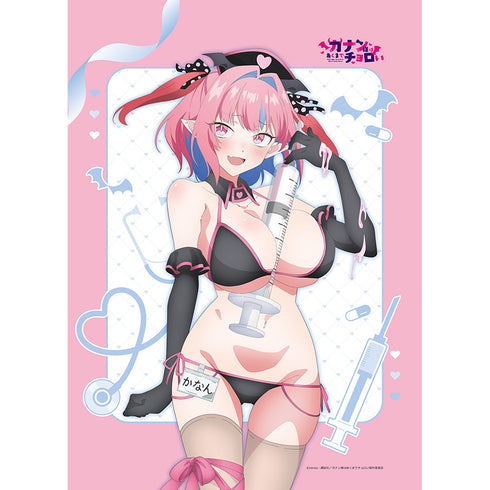 『カナン様はあくまでチョロい』描き下ろしB2タペストリー(高潔カナン/ナース水着)Wスエード