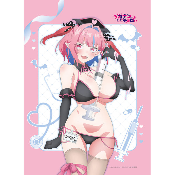『カナン様はあくまでチョロい』描き下ろしB2タペストリー(高潔カナン/ナース水着)Wスエード
