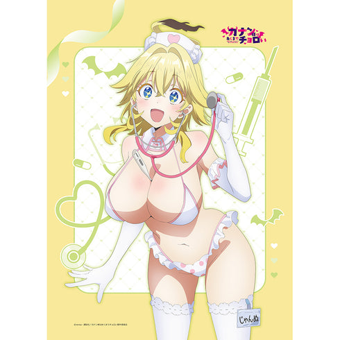 『カナン様はあくまでチョロい』描き下ろしB2タペストリー(ジャンヌ/ナース水着)Wスエード
