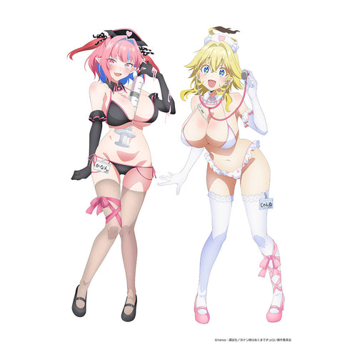 『カナン様はあくまでチョロい』描き下ろしキャラファイングラフ(ナース水着) A4