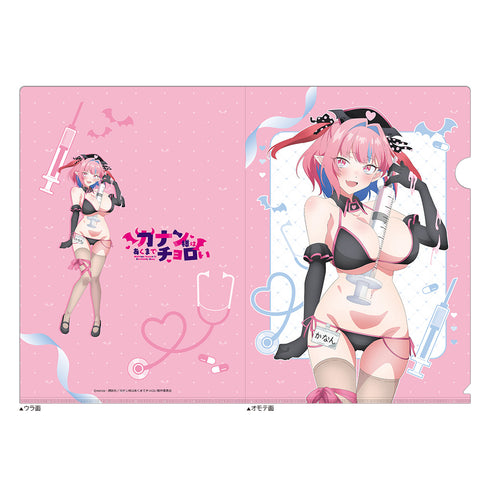 『カナン様はあくまでチョロい』描き下ろしクリアファイル(高潔カナン/ナース水着)