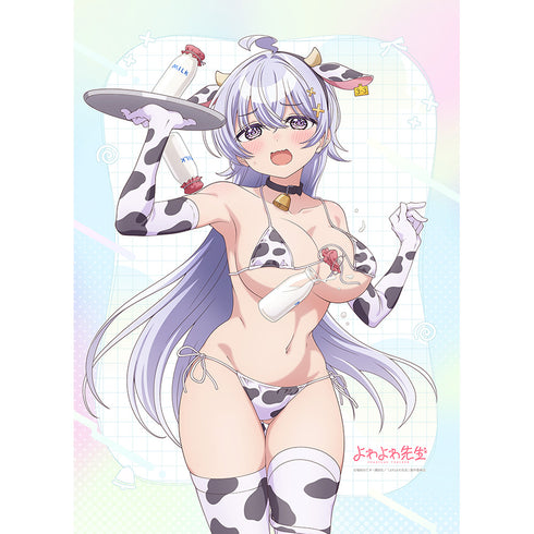 『よわよわ先生』描き下ろしB2タペストリー(鶸村ひより/牛柄水着)Wスエード