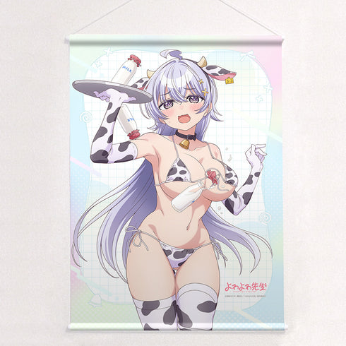 『よわよわ先生』描き下ろしB2タペストリー(鶸村ひより/牛柄水着)Wスエード