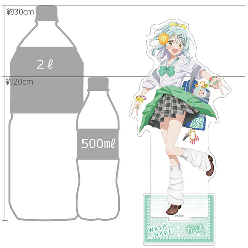 "There's No Way I Could Be a Girlfriend, No Way, No Way! (*Or was it possible!?)" Exclusive Extra-Large Acrylic Stand (Kaho Koyanagi / Heisei Gal Ver.)