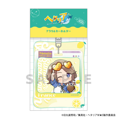 『ヘタリア World★Stars』アクリルキーホルダー(フランス/サマーバケーション)