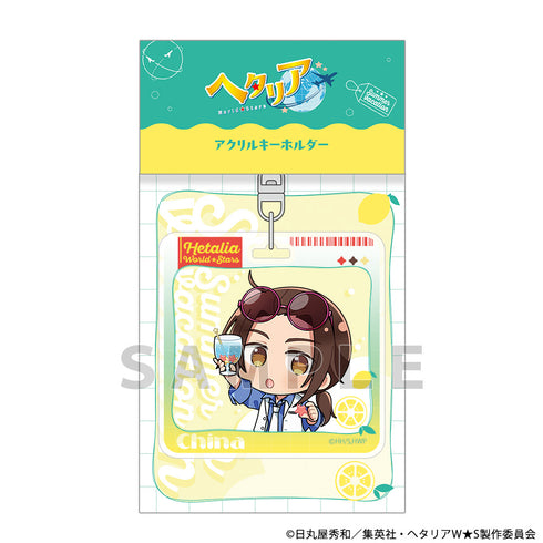 『ヘタリア World★Stars』アクリルキーホルダー(中国/サマーバケーション)
