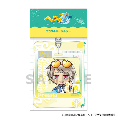 『ヘタリア World★Stars』アクリルキーホルダー(プロイセン/サマーバケーション)