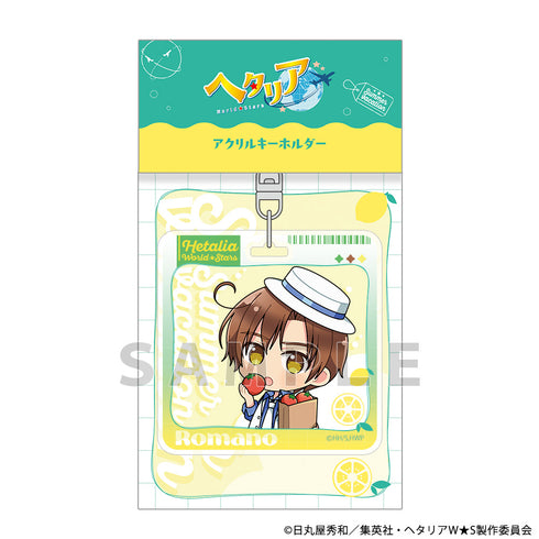 『ヘタリア World★Stars』アクリルキーホルダー(ロマーノ/サマーバケーション)