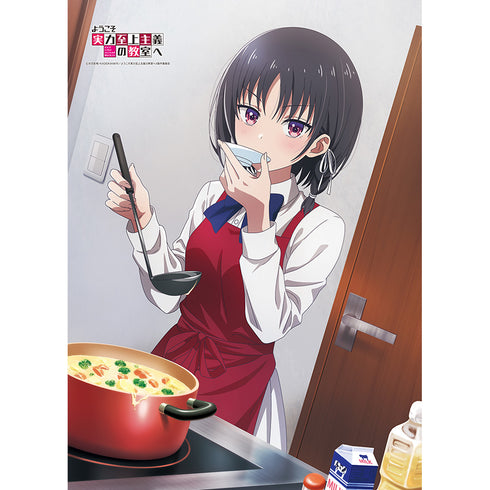 『ようこそ実力至上主義の教室へ』B2タペストリー(堀北鈴音)Wスエード