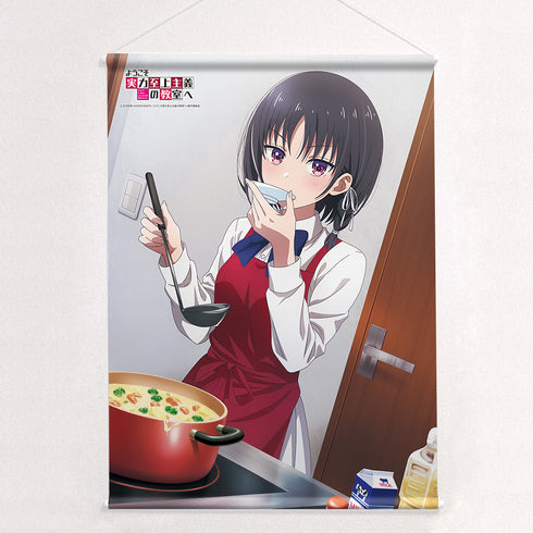 『ようこそ実力至上主義の教室へ』B2タペストリー(堀北鈴音)Wスエード
