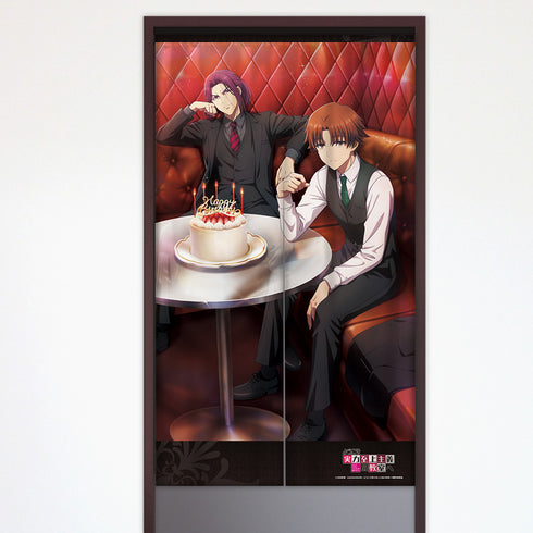 "Welcome to the Classroom of the Elite" Banner (Kiyotaka Ayakojō & Shō Ryūen)
