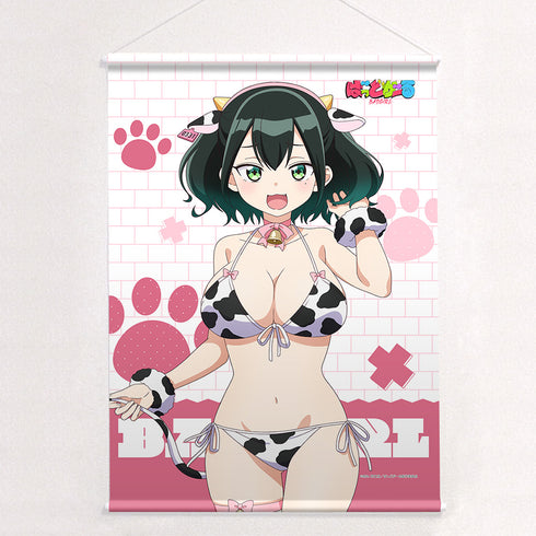 『ばっどがーる』描き下ろしB2タペストリー(瑠璃葉るら/アニマル水着)Wスエード