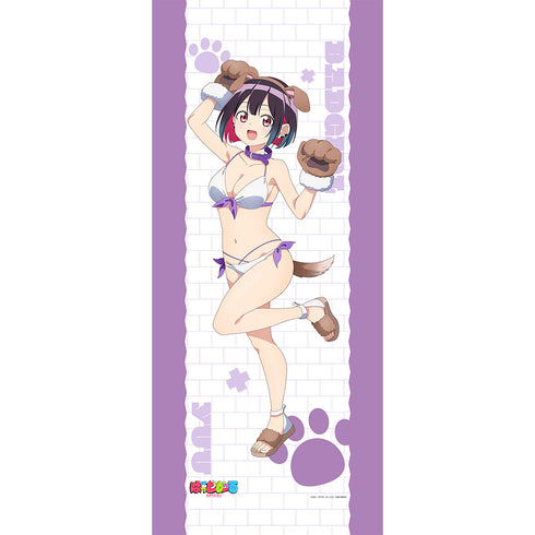 『ばっどがーる』描き下ろし特大タペストリー(優谷優/アニマル水着)