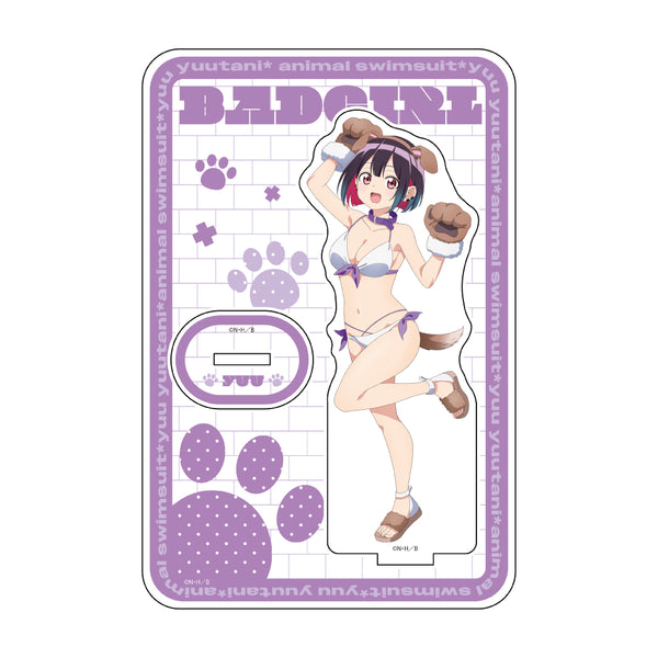『ばっどがーる』描き下ろしアクリルスタンド(優谷優/アニマル水着)