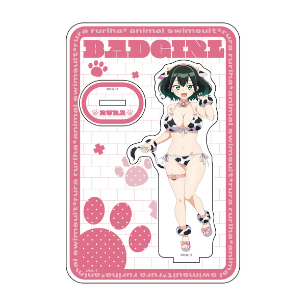『ばっどがーる』描き下ろしアクリルスタンド(瑠璃葉るら/アニマル水着)