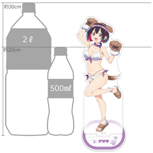 『ばっどがーる』描き下ろし特大アクリルスタンド(優谷優/アニマル水着)