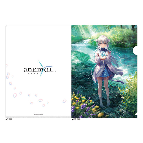 『anemoi』クリアファイル(辻倉朱比華/イメージビジュアル)