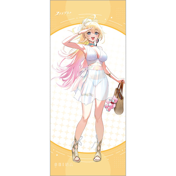 "Stella Sora" Original Extra-Large Tapestry (Seina / Summer Uniform)