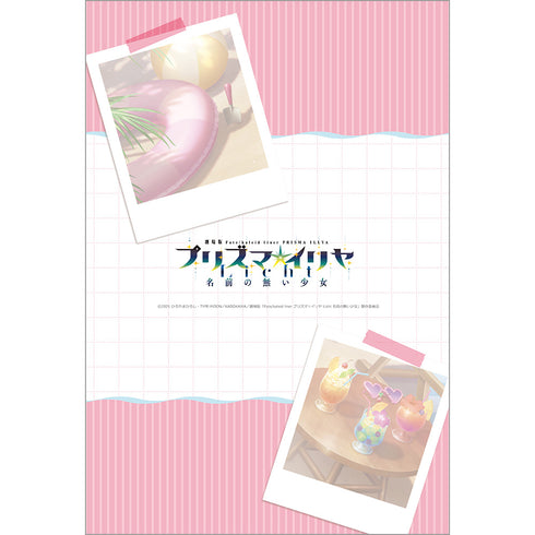 『Fate/kaleid liner プリズマ☆イリヤ Licht 名前の無い少女』描き下ろしまくらカバー(イリヤ/日焼け)