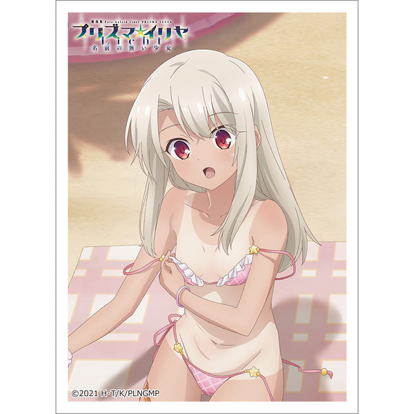『Fate/kaleid liner プリズマ☆イリヤ Licht 名前の無い少女』描き下ろしスリーブ(イリヤ/日焼け)