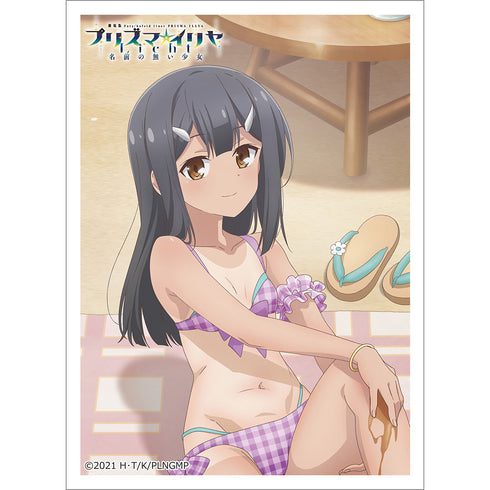 『Fate/kaleid liner プリズマ☆イリヤ Licht 名前の無い少女』描き下ろしスリーブ(美遊/日焼け)