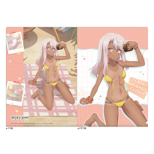 『Fate/kaleid liner プリズマ☆イリヤ Licht 名前の無い少女』描き下ろしクリアファイル(クロエ/日焼け)