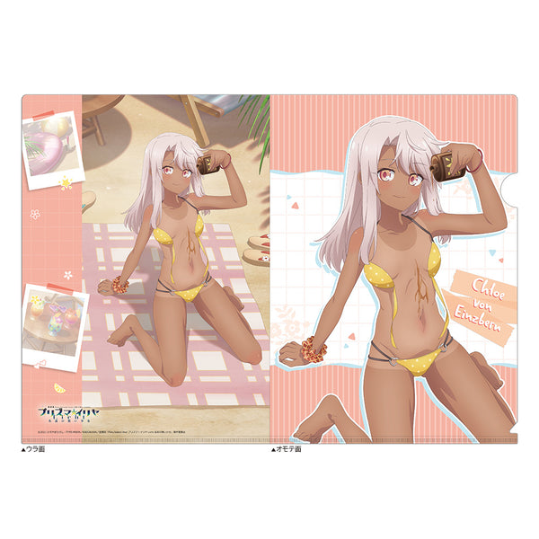 『Fate/kaleid liner プリズマ☆イリヤ Licht 名前の無い少女』描き下ろしクリアファイル(クロエ/日焼け)