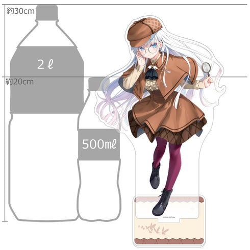 『Summer Pockets REFLECTION BLUE』特大アクリルスタンド(鳴瀬しろは/探偵)