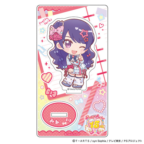 『プリティーシリーズ』アクリルスタンド(上葉みあ/制服アレンジ)