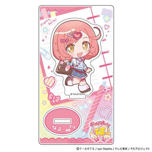 『プリティーシリーズ』アクリルスタンド(彩瀬なる/制服アレンジ)