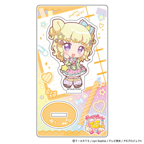 『プリティーシリーズ』アクリルスタンド(夢川ゆい/制服アレンジ)