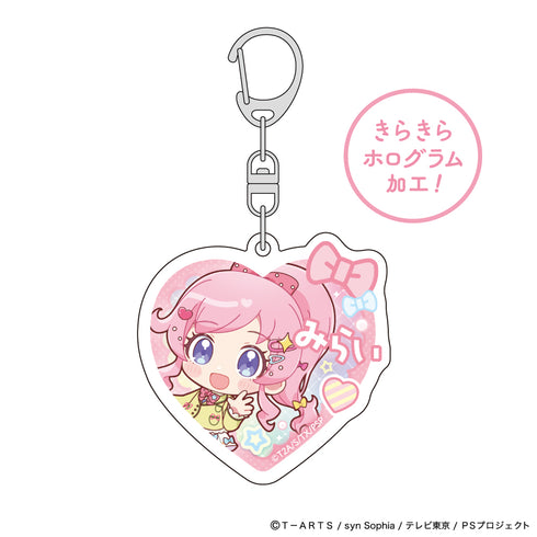 『プリティーシリーズ』ホログラムアクリルキーホルダー(桃山みらい/制服アレンジ)