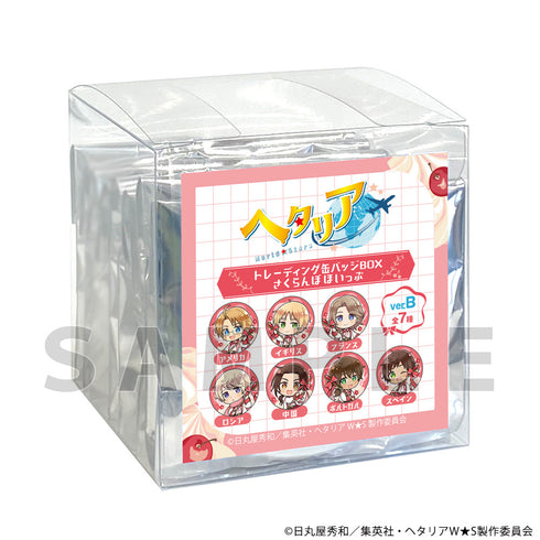 『ヘタリア World★Stars』トレーディング缶バッジ(さくらんぼほいっぷ/ver.B)【BOX】