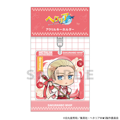 『ヘタリア World★Stars』アクリルキーホルダー(ドイツ/さくらんぼほいっぷ)