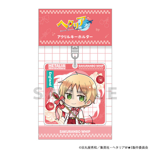 『ヘタリア World★Stars』アクリルキーホルダー(イギリス/さくらんぼほいっぷ)