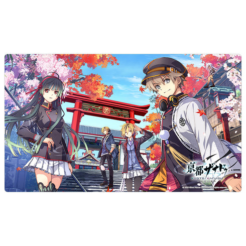 『亰都ザナドゥ -桜花幻舞-』ラバーマット(パッケージイラスト)