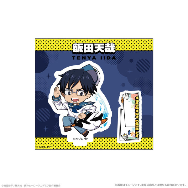 『僕のヒーローアカデミア』ミニキャラアクリルスタンド_飯田天哉 海の生きものたちと一緒にPLUS ULTRA