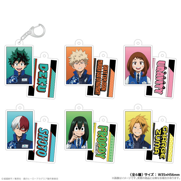 『僕のヒーローアカデミア』両面アクリルキーホルダー 海の生きものたちと一緒にPLUS ULTRA【BOX】