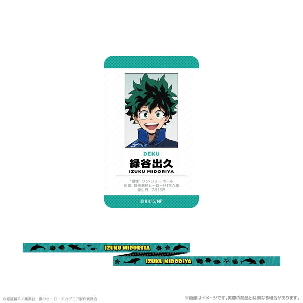 《我的英雄学院》附卡挂绳_绿谷出久 与海洋生物们一起PLUS ULTRA